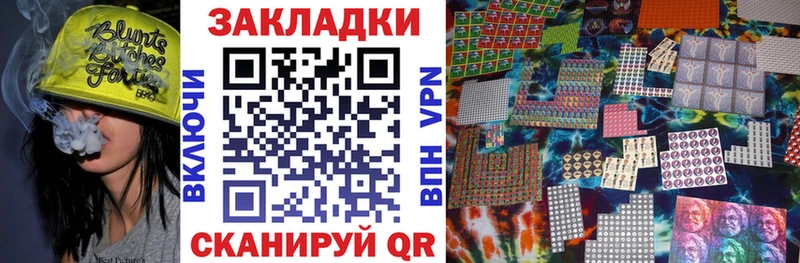 Где найти наркотики Пущино Кокаин  Альфа ПВП  Псилоцибиновые грибы  МАРИХУАНА  МЕФ  ГАШИШ 