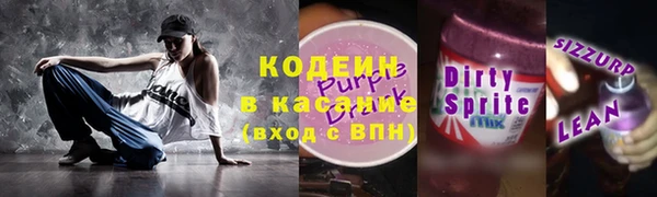 спиды Алзамай
