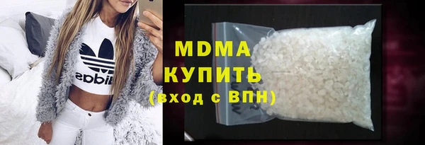 марки nbome Алексеевка