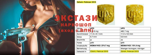 каннабис Алексин