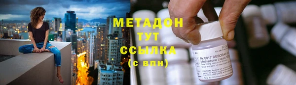 спиды Алзамай