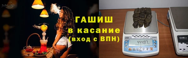 марки nbome Алексеевка