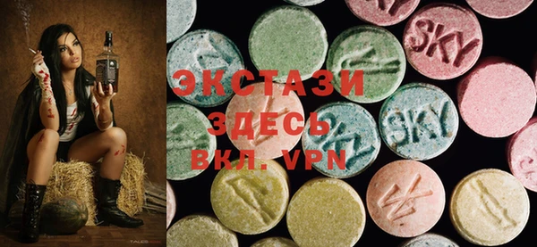 спиды Алзамай