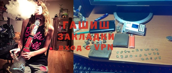 марки nbome Алексеевка