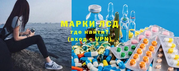 каннабис Алексин