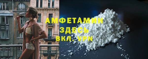 марки nbome Алексеевка