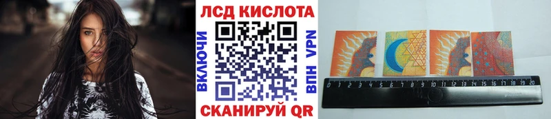 Марки NBOMe 1500мкг  OMG ссылка  Пущино  купить наркотик 