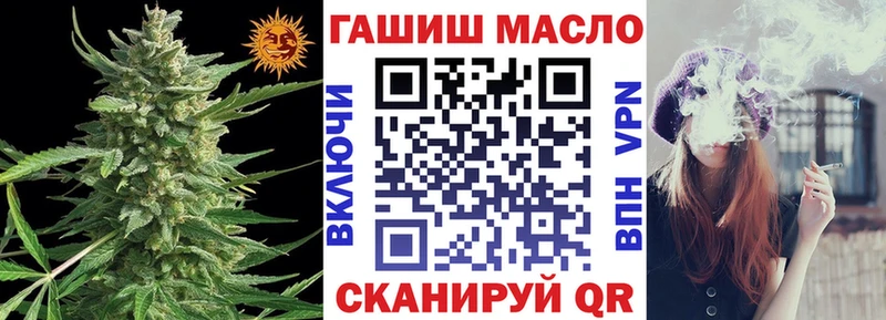 Дистиллят ТГК концентрат Пущино