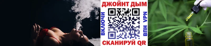 Бошки марихуана White Widow  купить наркотик  Пущино 